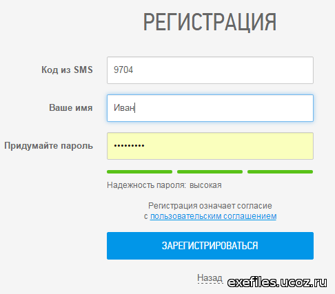 T0I8e9F.png (486×427)